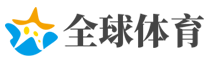 欺人太甚网